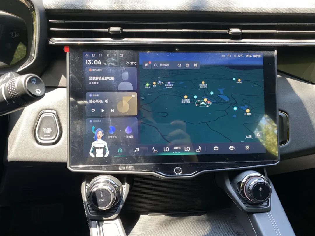 flymeauto适配吉利汽车,flymeauto与鸿蒙对比