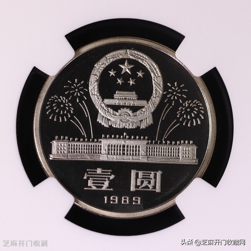 纪念币有收藏价值吗,纪念币能不能用来买东西