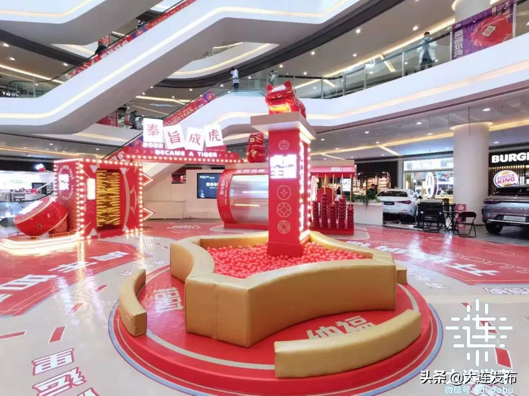 2020年大连商场春节营业时间,大连2022年各商场春节营业时间表