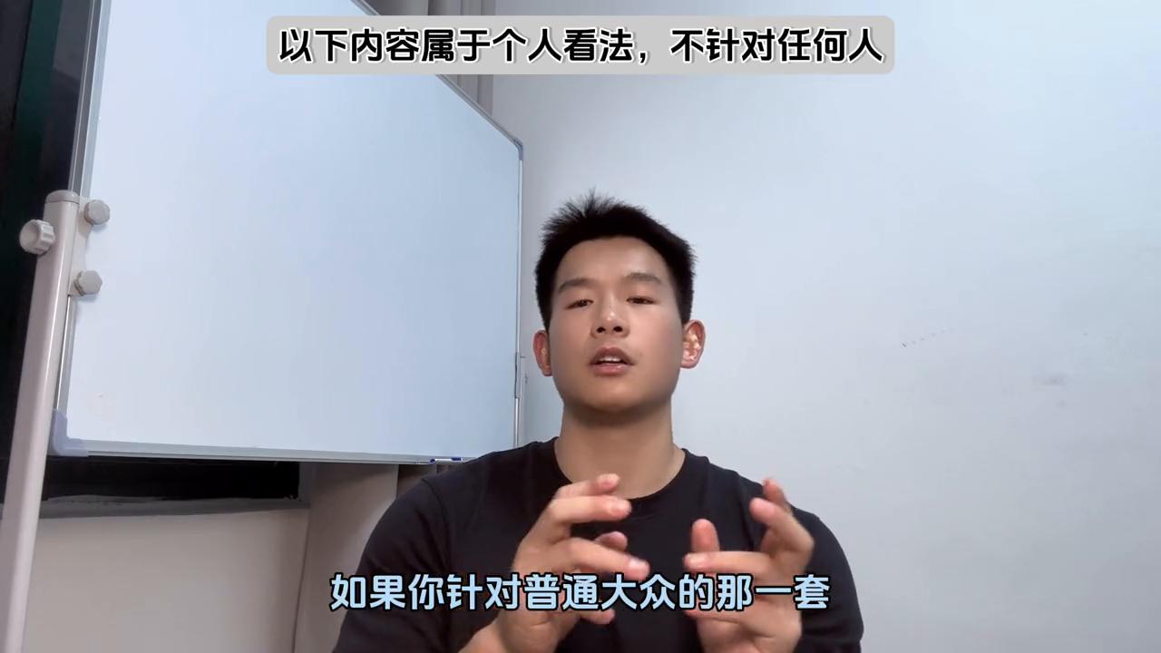如何才能成为合格的体能教练,最佳体能教练