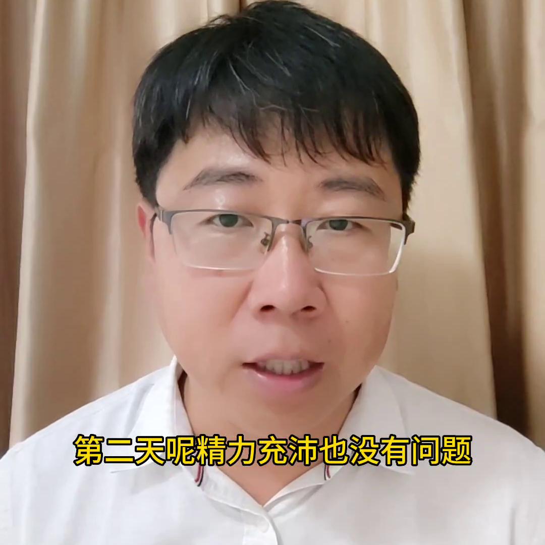 如何解决失眠睡眠质量差,失眠睡眠质量差怎么调理