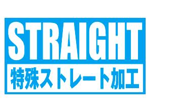 细鱼线教学,鱼线卷线器制作