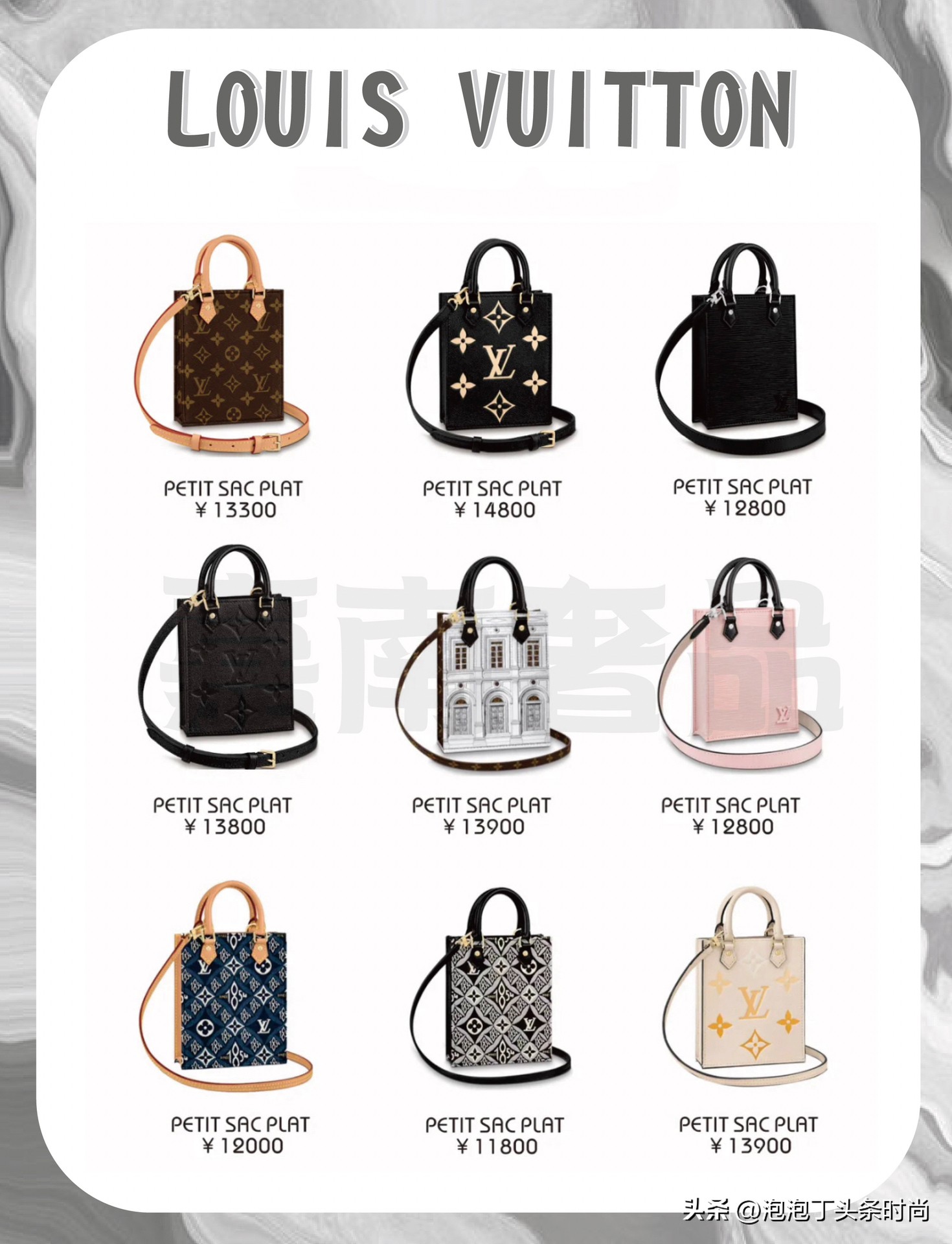 小托特包包时尚版,托特包大容量包包新款