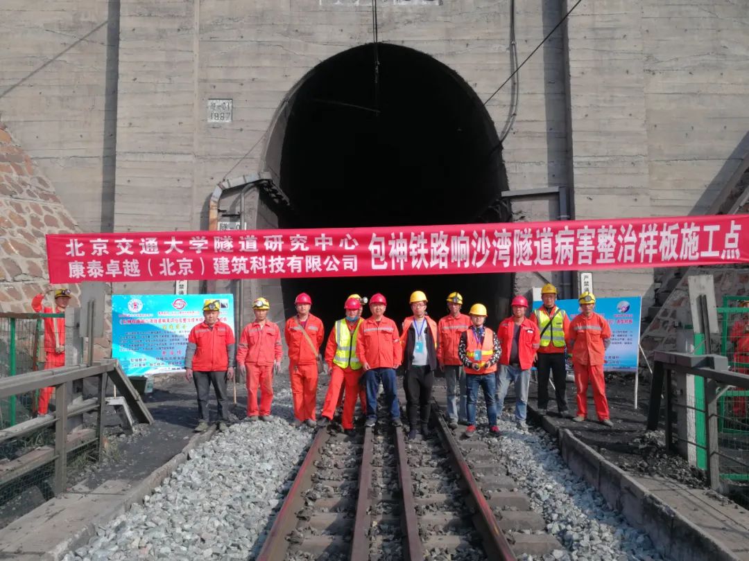 涓搴锋嘲闃叉按鍫垫紡绉戞妧鏈夐檺鍏徃,涓搴锋嘲鍫垫紡浜у搧