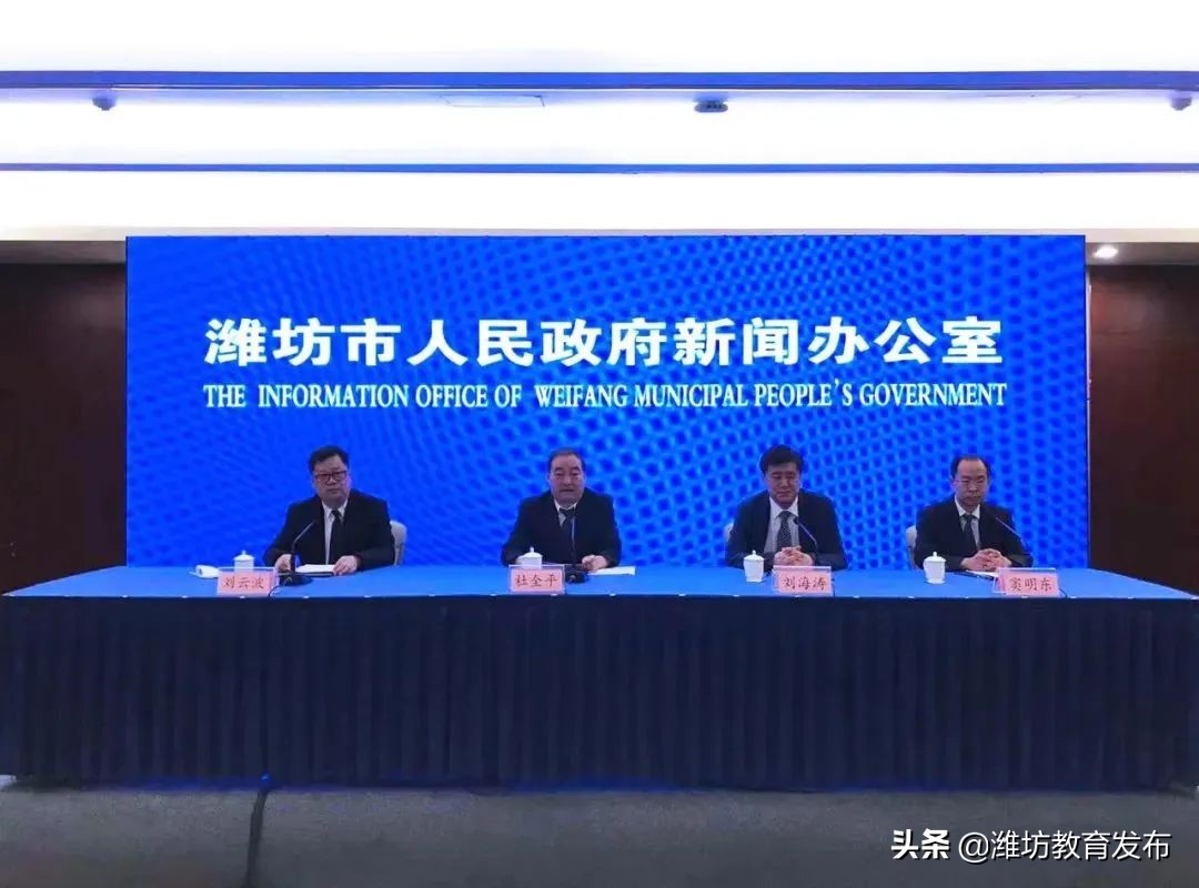 新闻周播报视频,新闻周播报