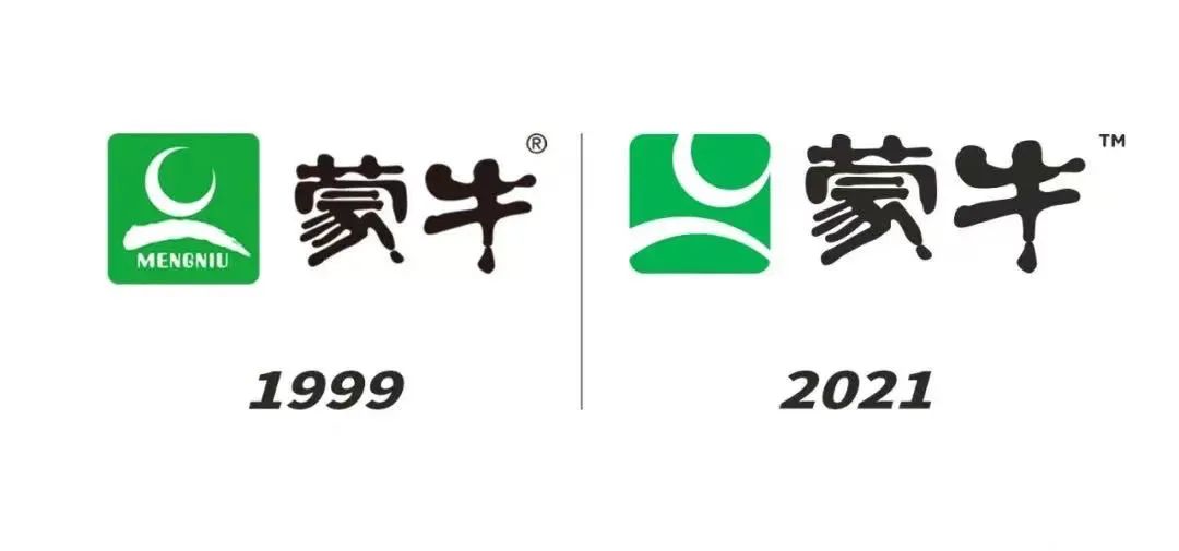 蒙牛牛奶特价促销广告语,蒙牛奶粉十大经典广告语