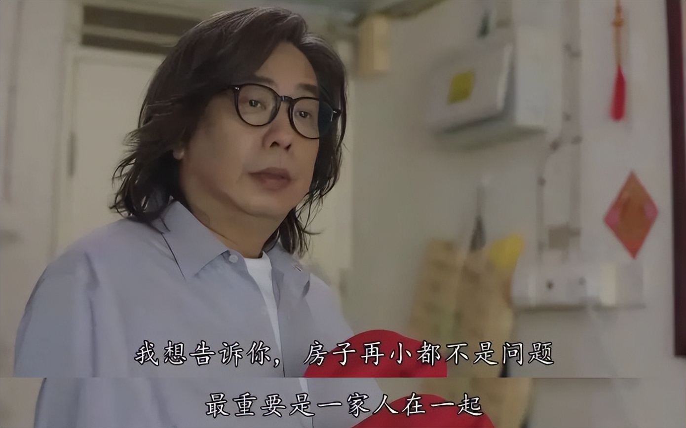 豆瓣评分9分以上的tvb电视剧,豆瓣评分高的tvb剧集