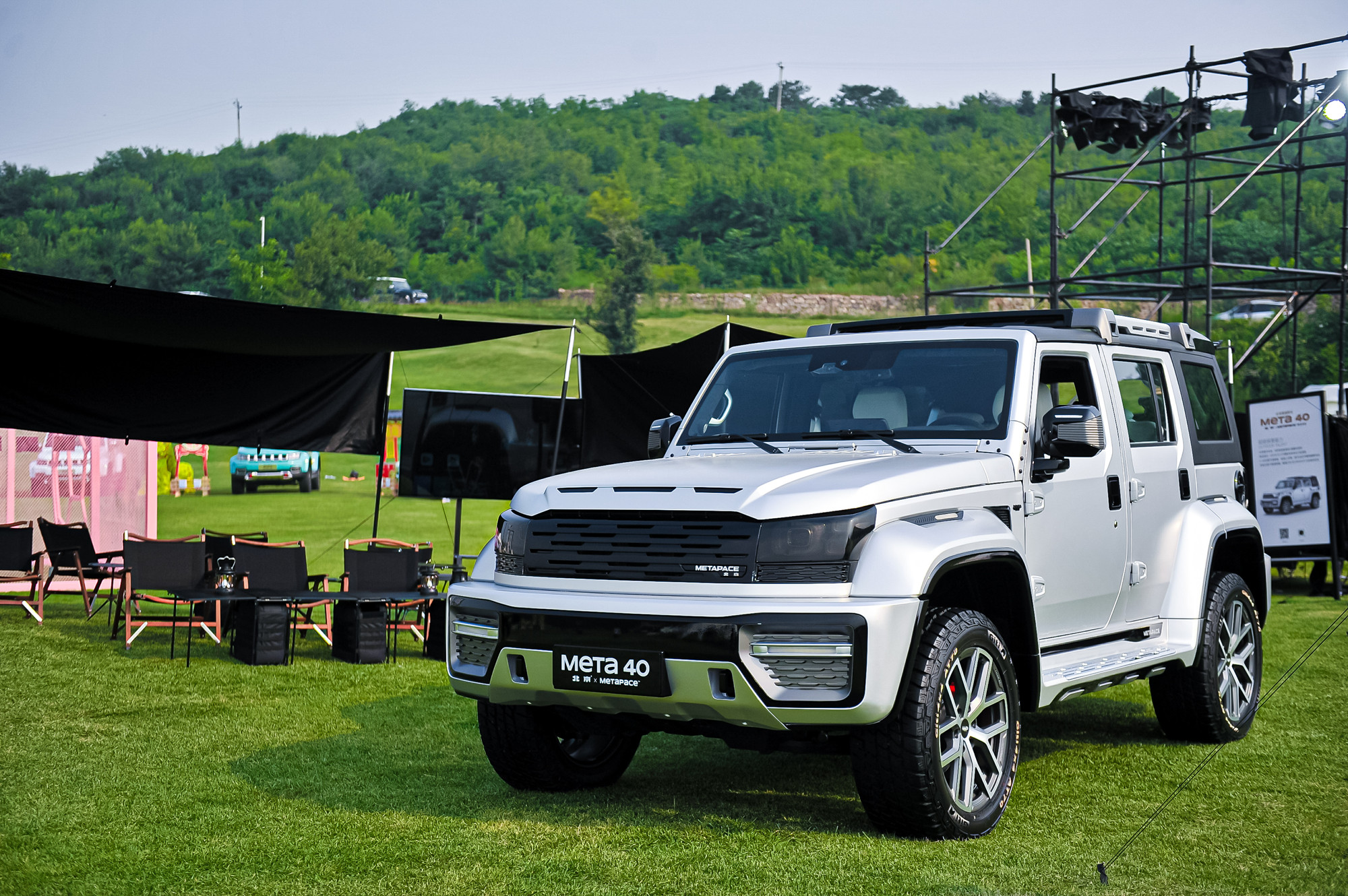 北汽造车怎么样,北汽的车到底怎么样