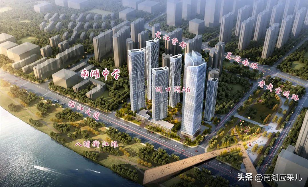 南湖中学倒口湖校区有序推进,南湖中学倒口湖校区