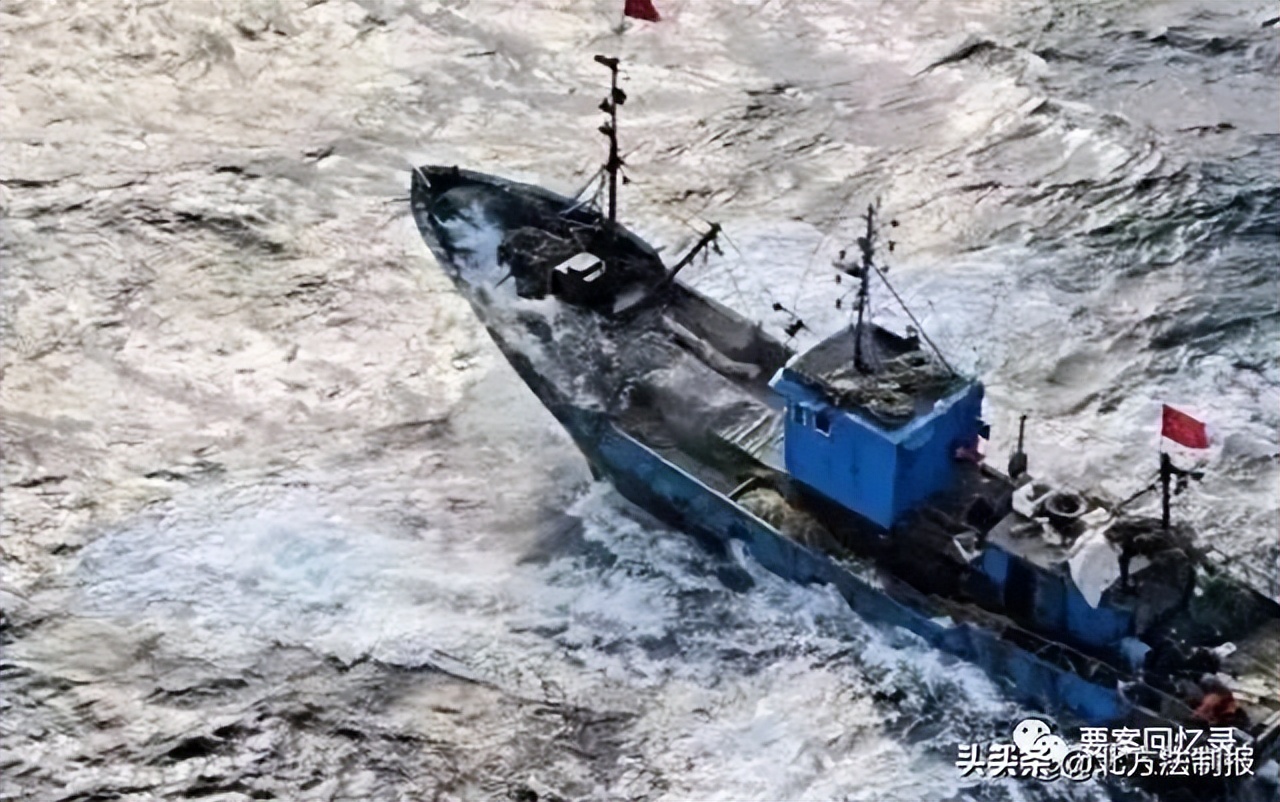 鲁荣渔2682号渔船惨案,鲁荣渔2682号渔船真实事件