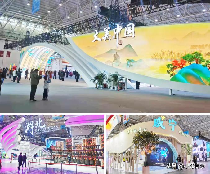 2024年非遗中药展销会,马钱子风湿病