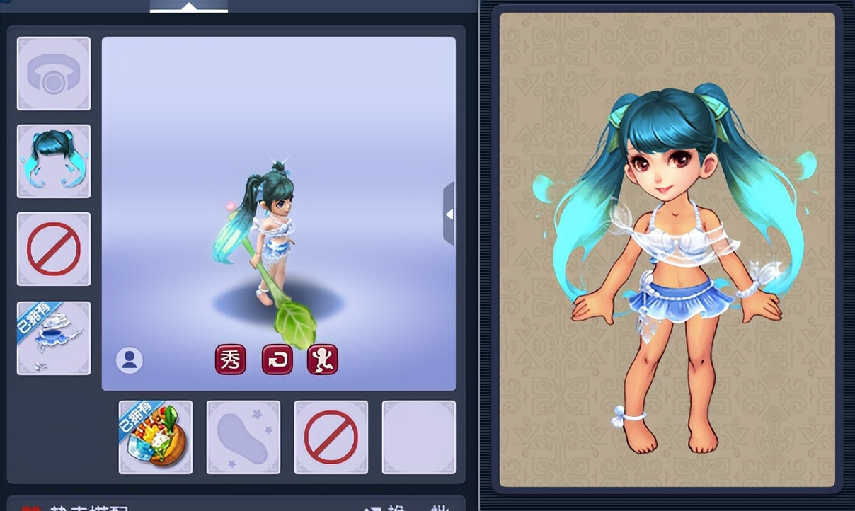 梦幻西游水云归特殊染色要多少钱 (梦幻西游电脑版水云归龙太子染色)