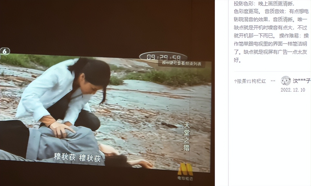 租房投影仪推荐1000左右,租房百元投影仪推荐