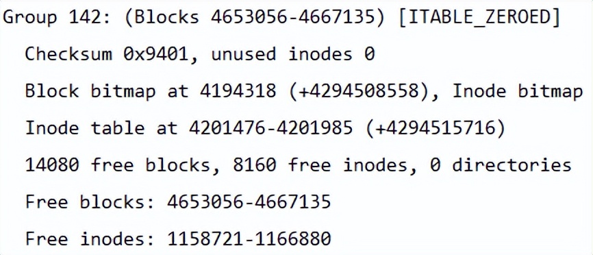 ext文件系统称为什么,ext4文件系统架构分析