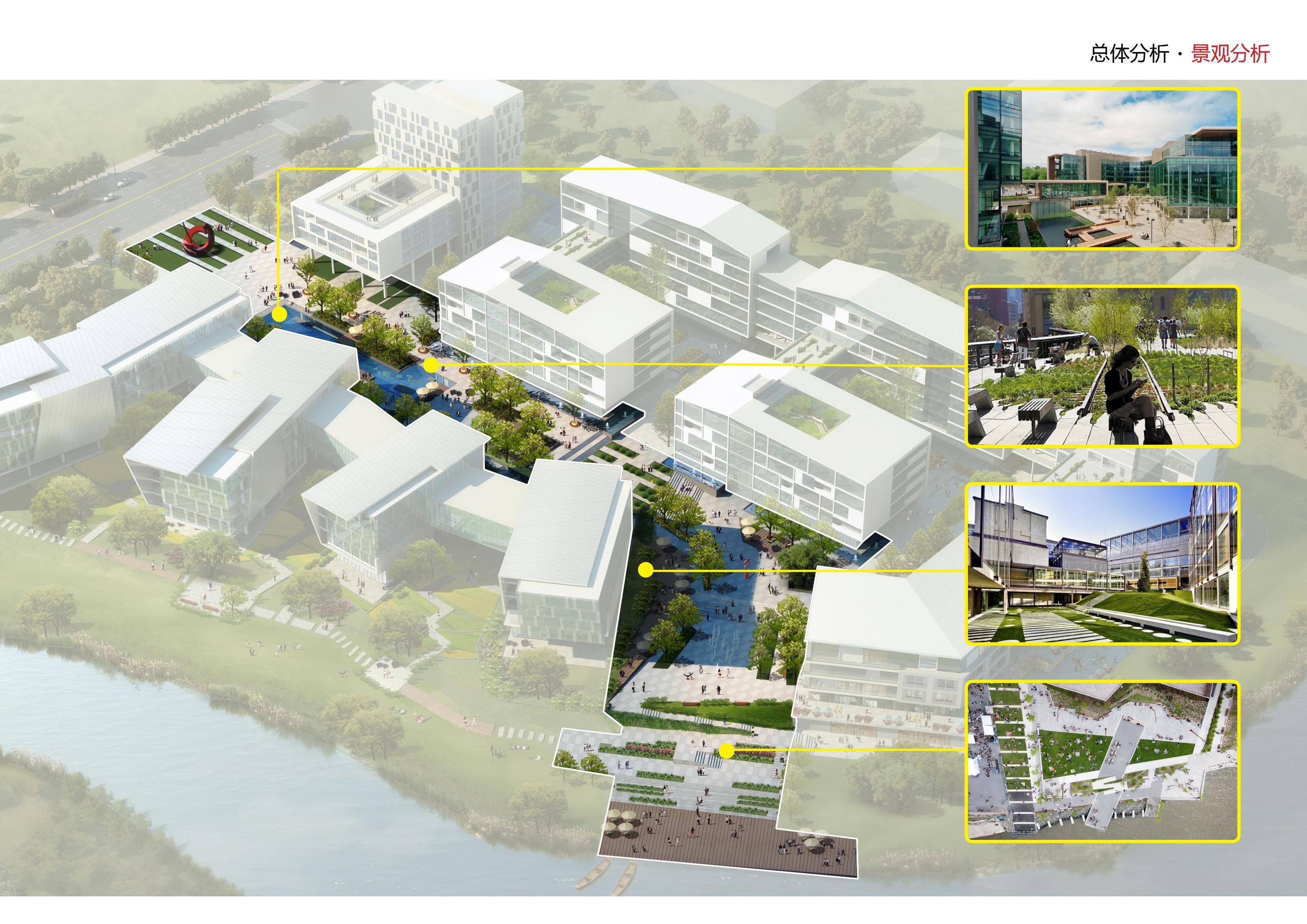 建筑设计丨工业建筑重庆永川小猪班纳品牌童装生产基地方案设计
