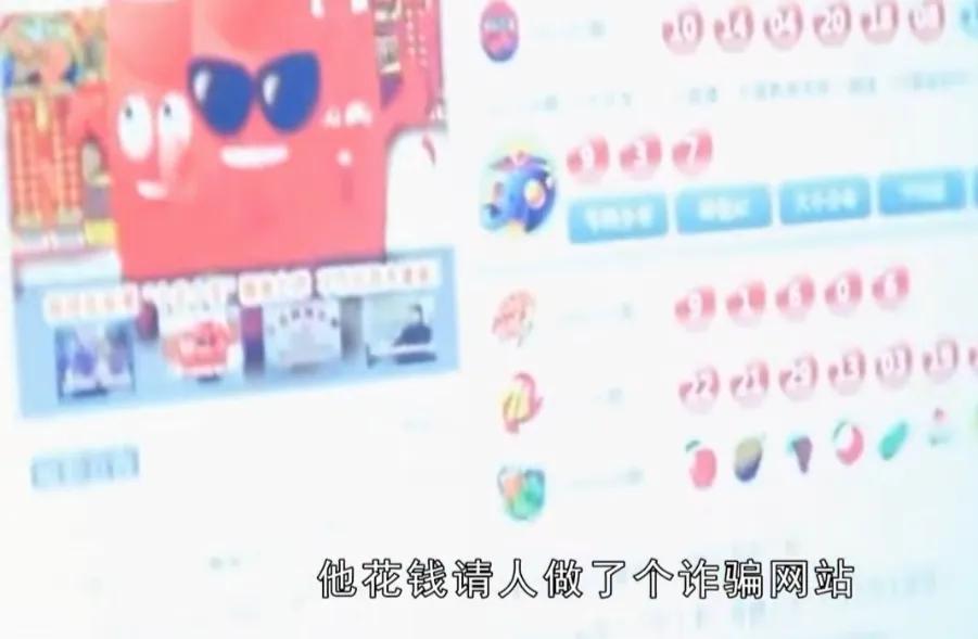 湖南小伙买彩票一年挣80个亿,湖南小伙买彩票挣了80亿