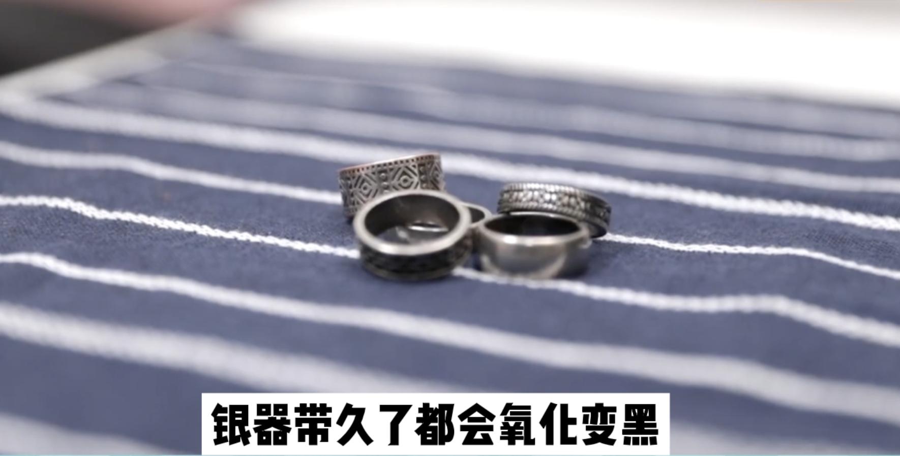 牙膏和风油精加在一起有什么用处,牙膏居然也有秘密