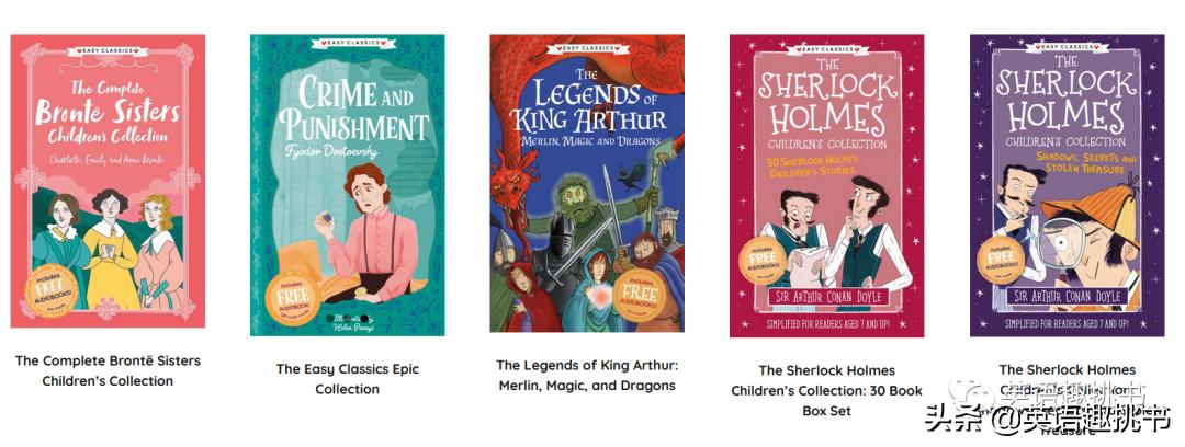 蓝思值书单,最全的带有蓝思值的书籍清单