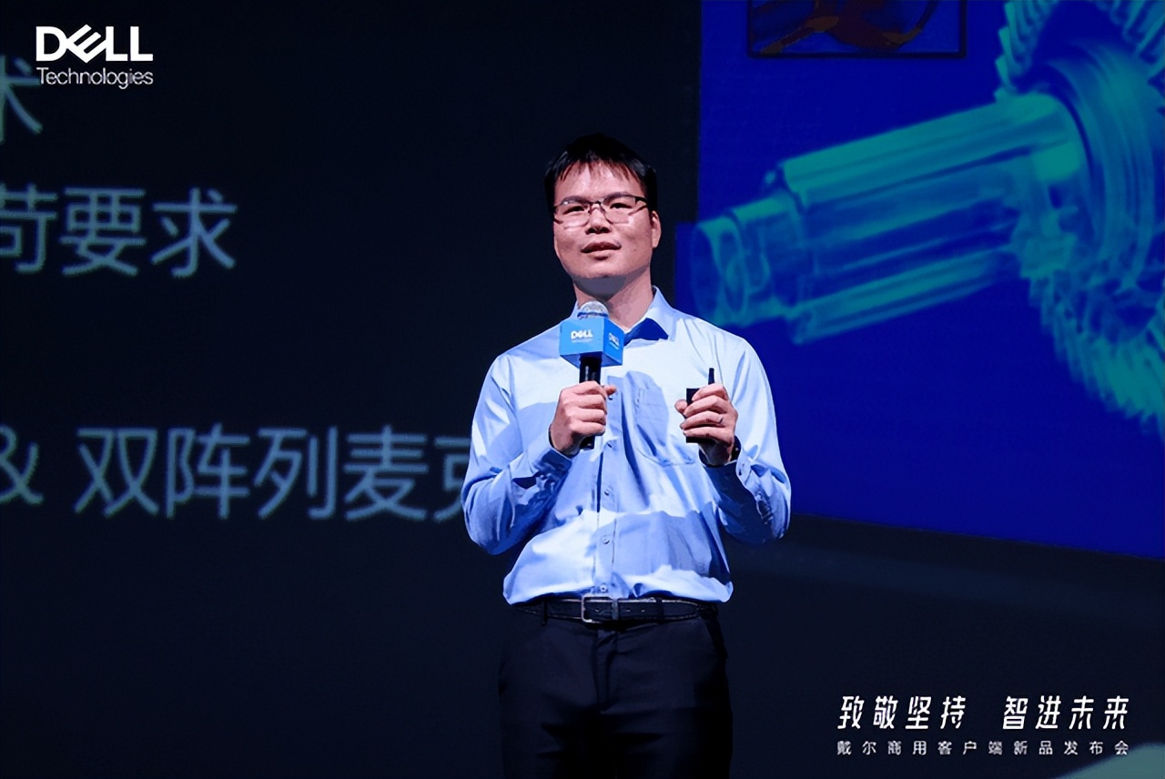 戴尔全新商用电脑,戴尔商用电脑系列