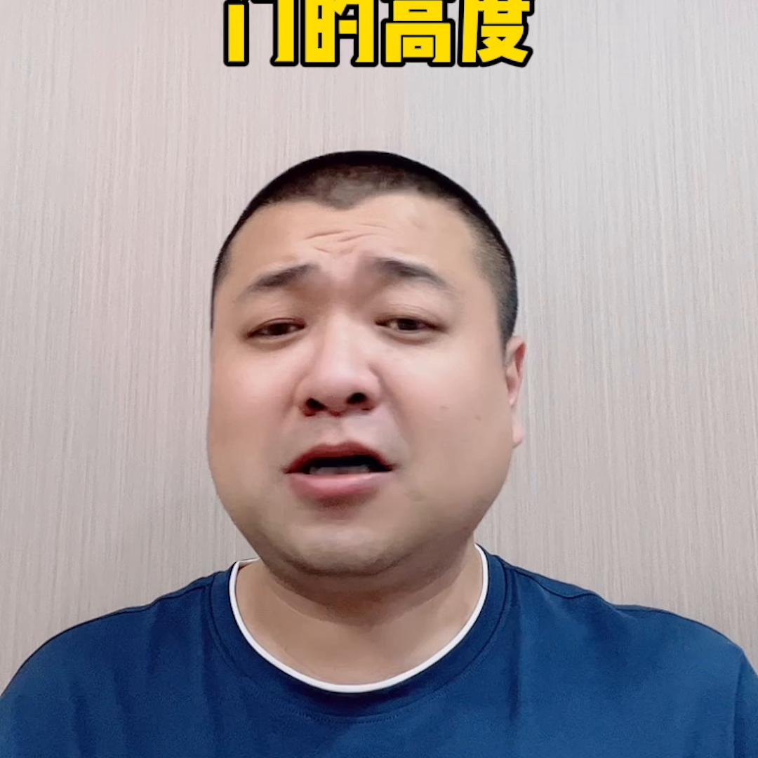 聊聊欧派整家下经销商现状@DOU+小助手