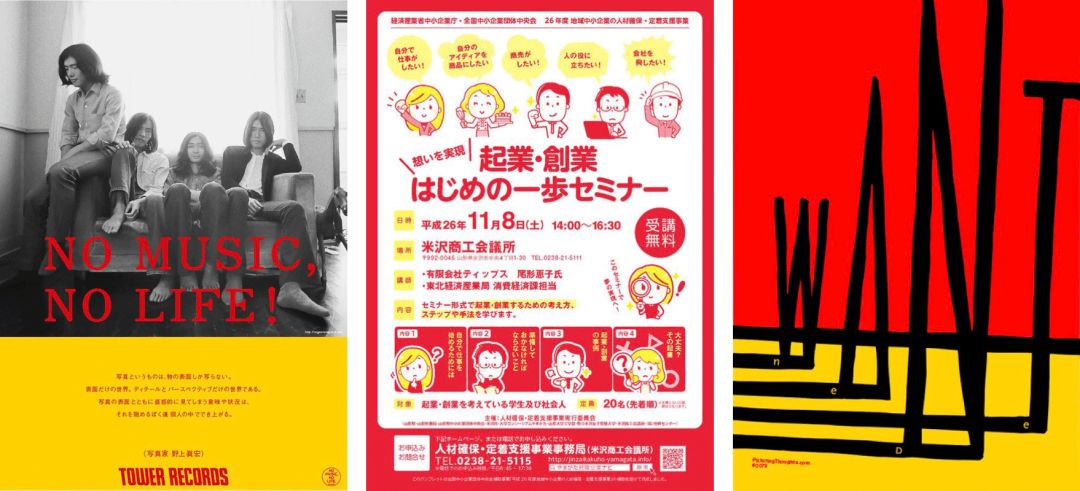 红旗hs5旗享版配色,旗装调色