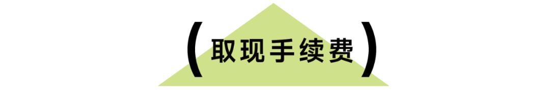 手把手教你出国留学申请,出国留学省钱妙计