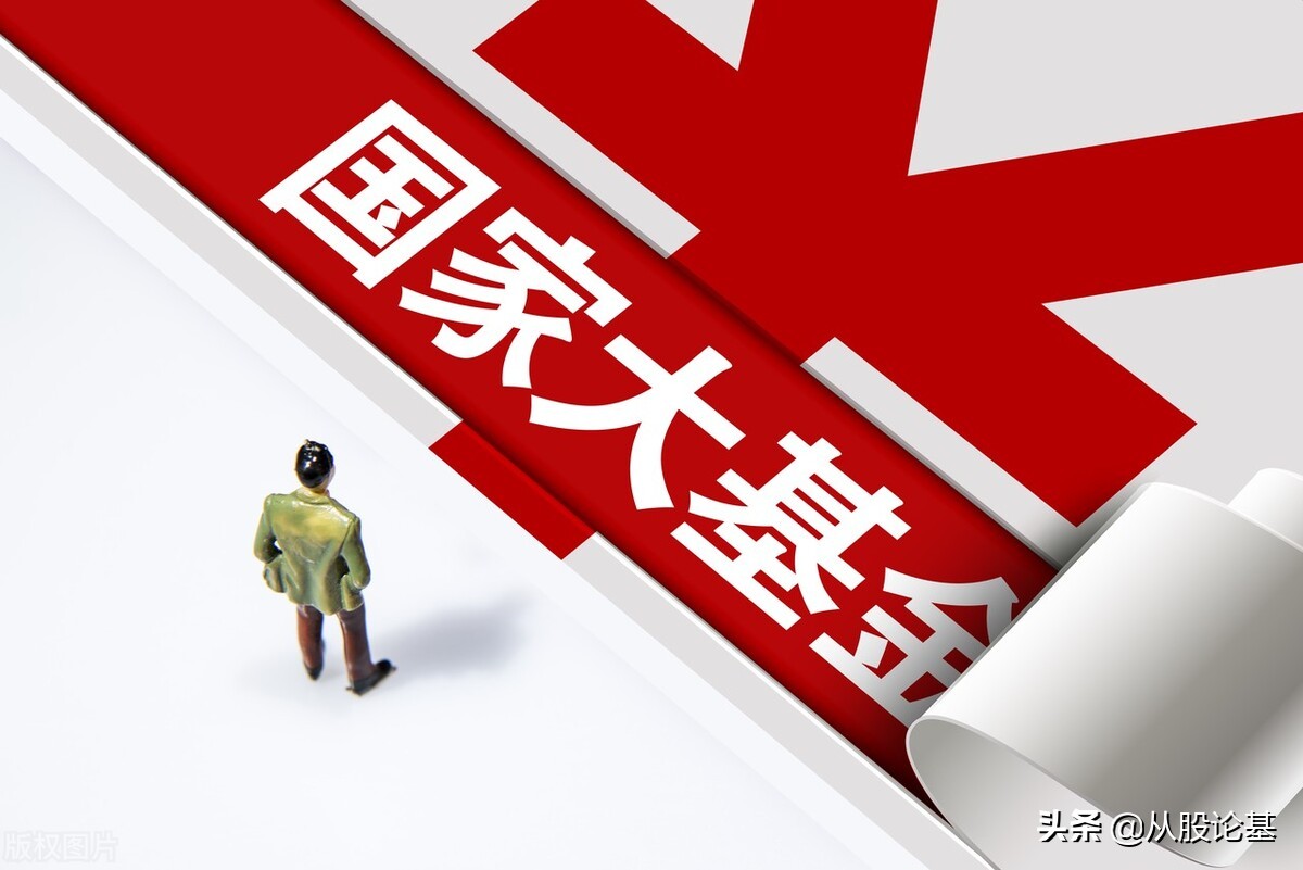 股市开盘时间表2023预测,股市6月16日有啥消息