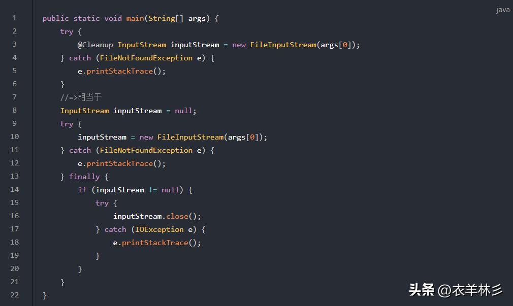 java开发神器lombok安装与使用,开发嵌入式软件库