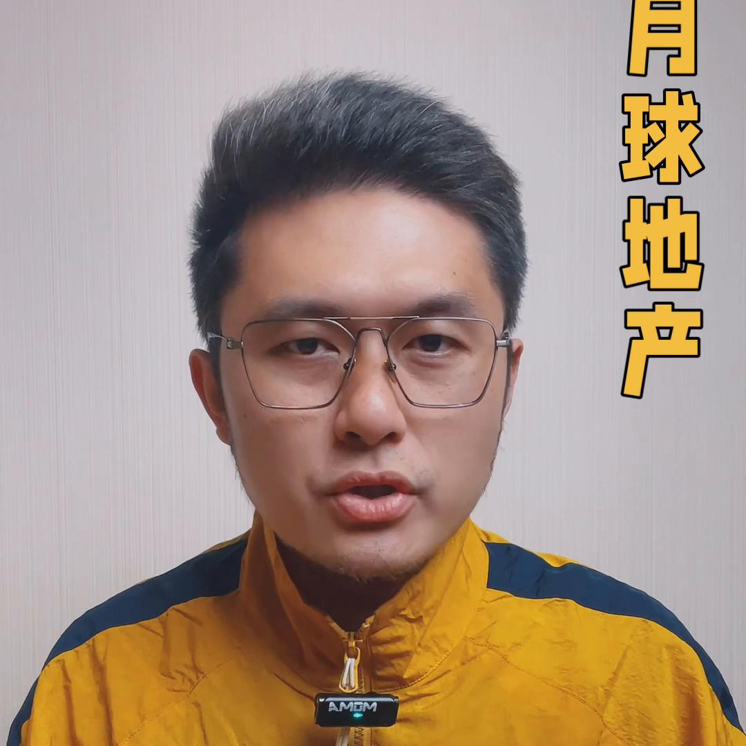 史上最诡异创业骗局,暴利的商业模式