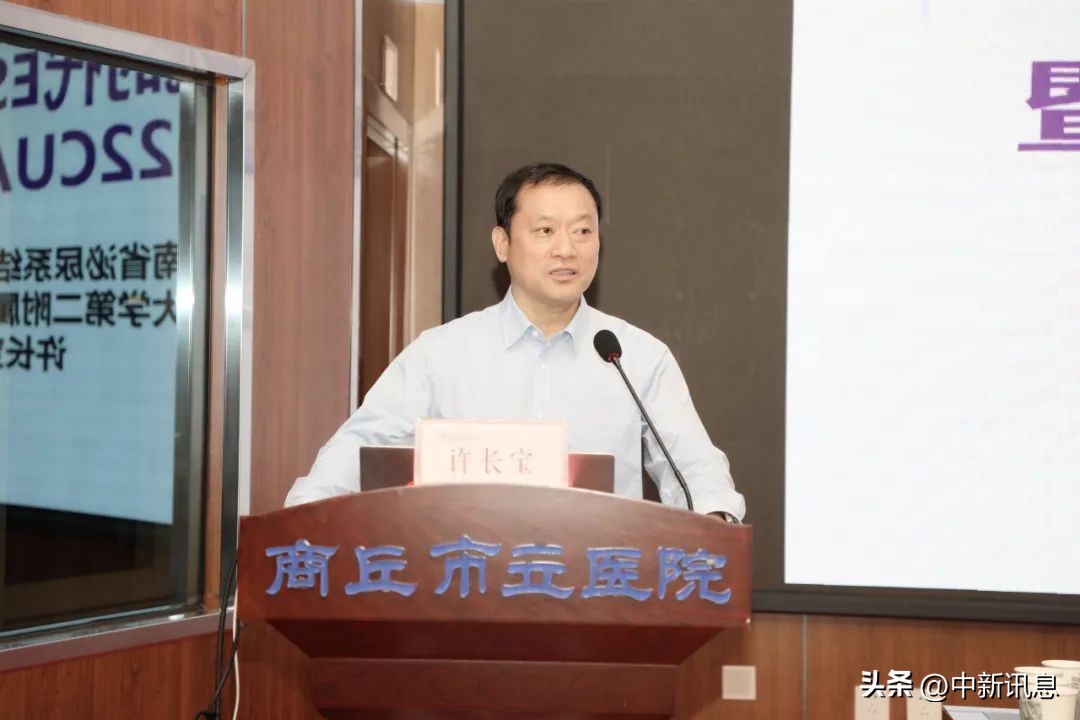 我院举行日间手术启动仪式,医院冲击波碎石机开机仪式