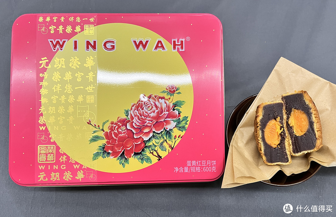 不同价位月饼测评,价格几十的月饼礼盒测评