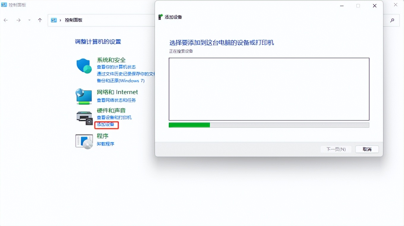 佳能打印机扫描时文件扫描不全,佳能扫描为什么只扫描一部分