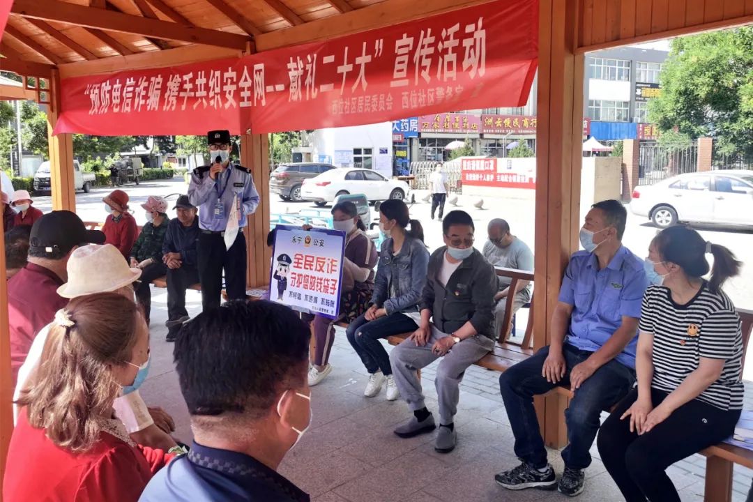 【夏季治安打击整治“百日行动”】宁夏银川：降警情、控发案，“百日行动”取得阶段性成果