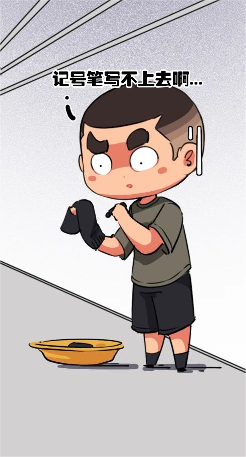 我的袜子被偷了原版,女性袜子被偷事件