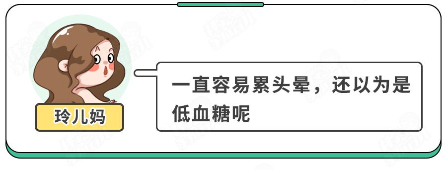 缺铁性贫血吃补铁药会补超标吗,补铁不贫血吃什么食物