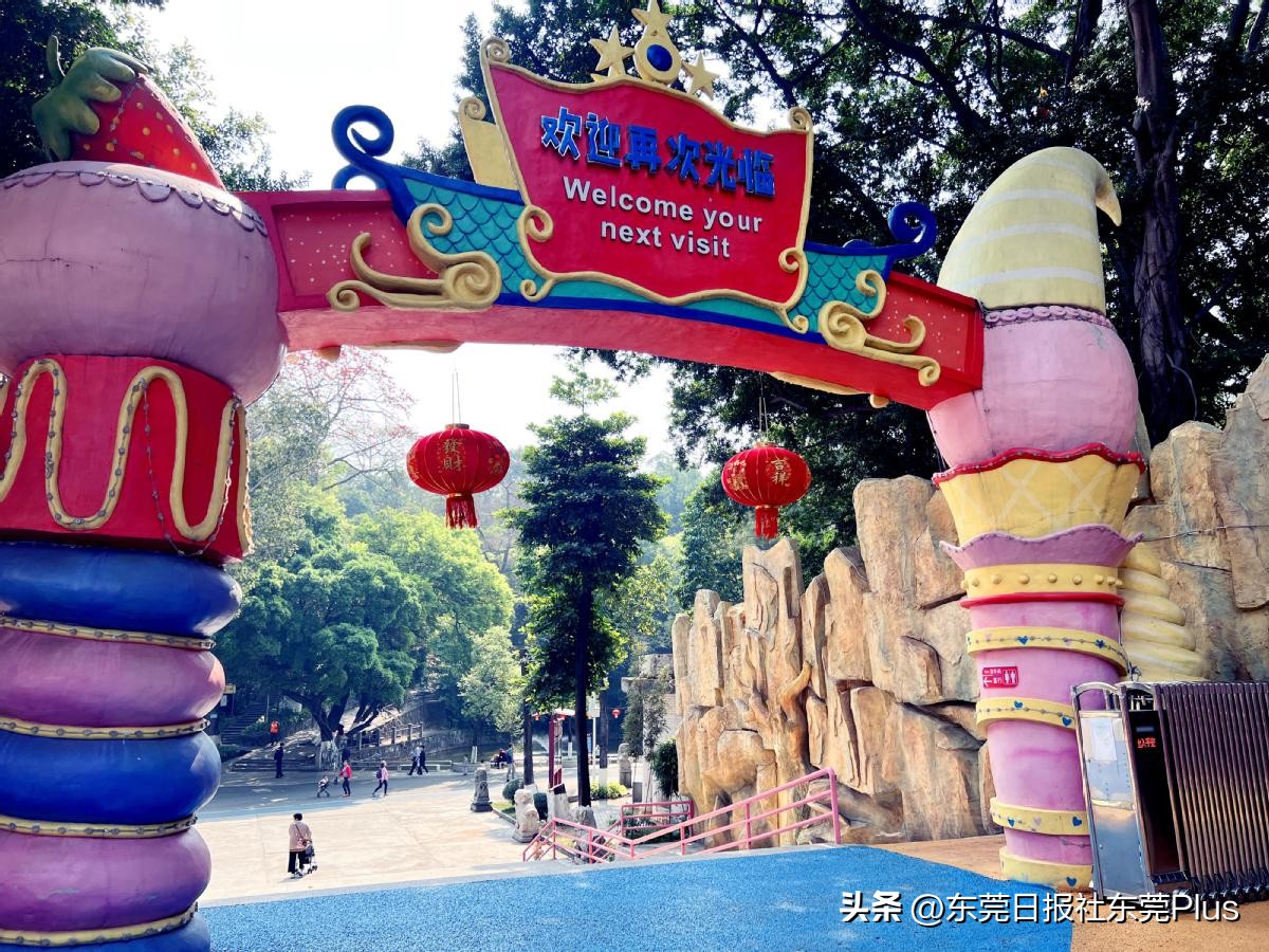 东莞人民公园真美,东莞人民公园故地重游