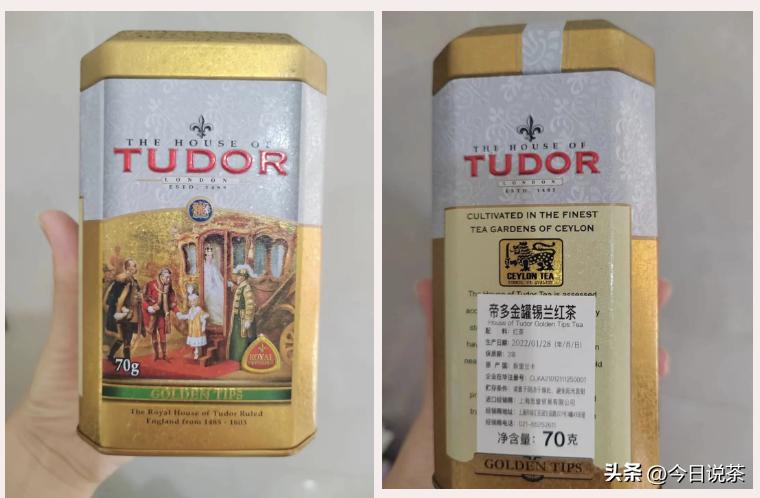 高端顶尖红茶,红茶哪家强