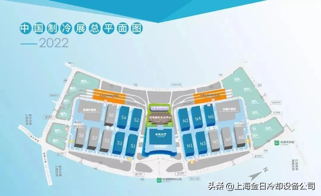 2022年制冷博览会,2025重庆制冷展