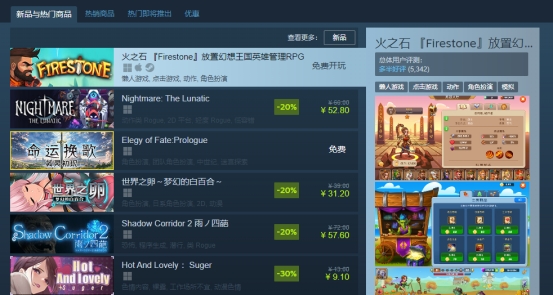 steam更新后无法登录怎么解决,steam为什么更新了登录不了