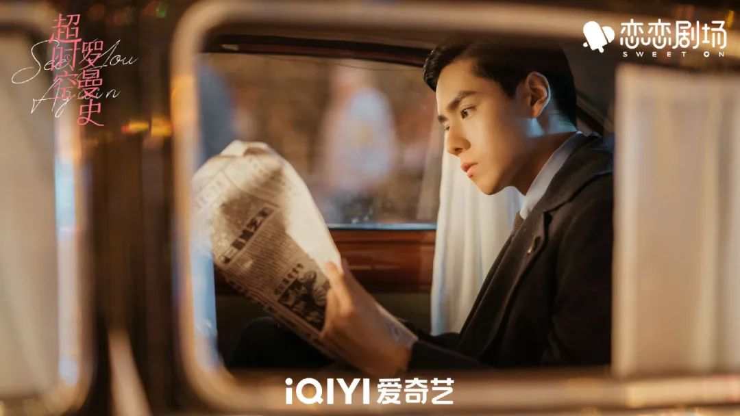 敢问这位男演员是沉浸在民国剧中无法自拔了吗?