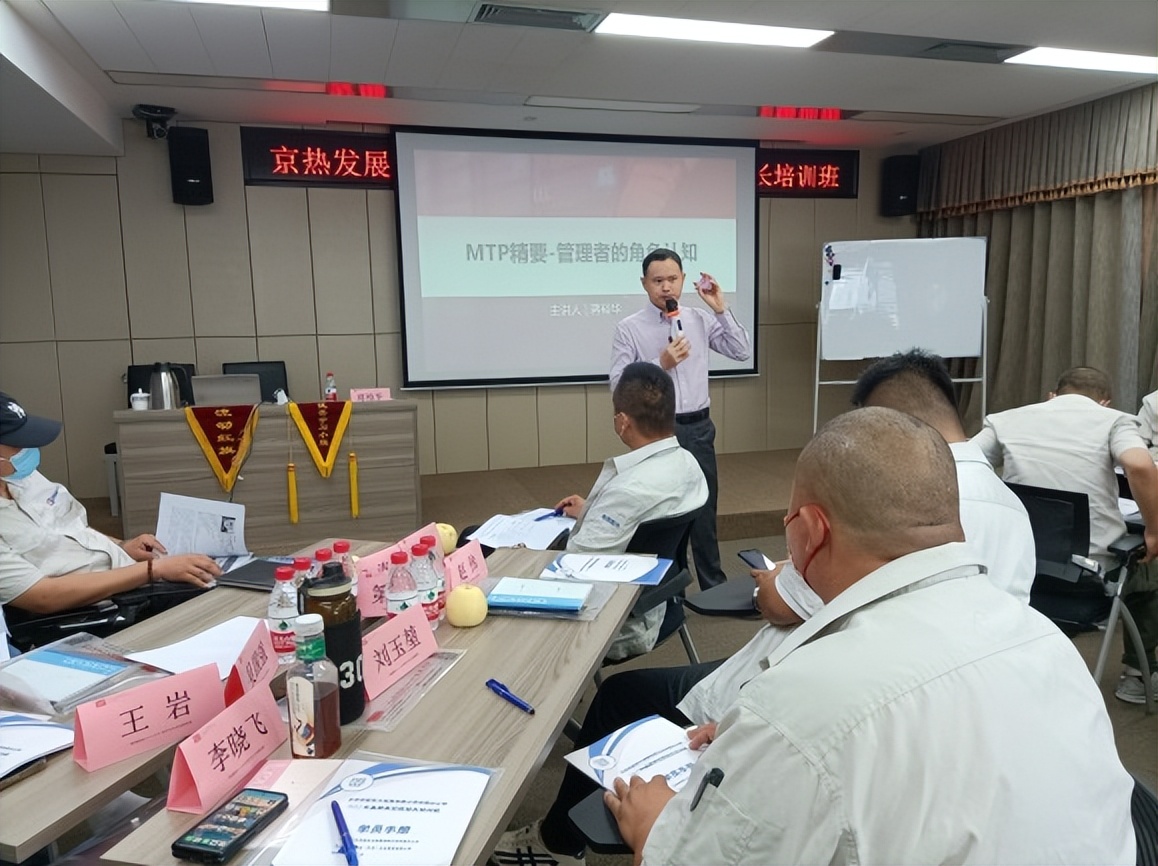 房地产营销专业知识培训,房地产营销策划培训班