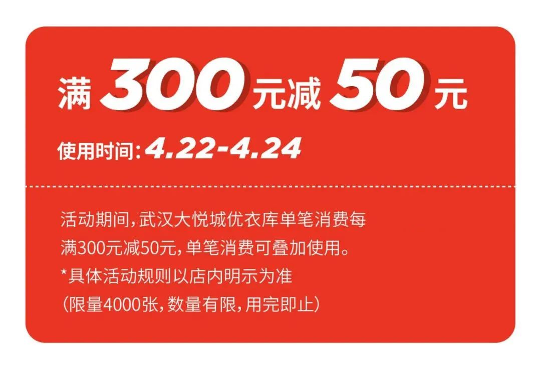 humbleswag马思唯王鹤棣,马思唯穿的衣服