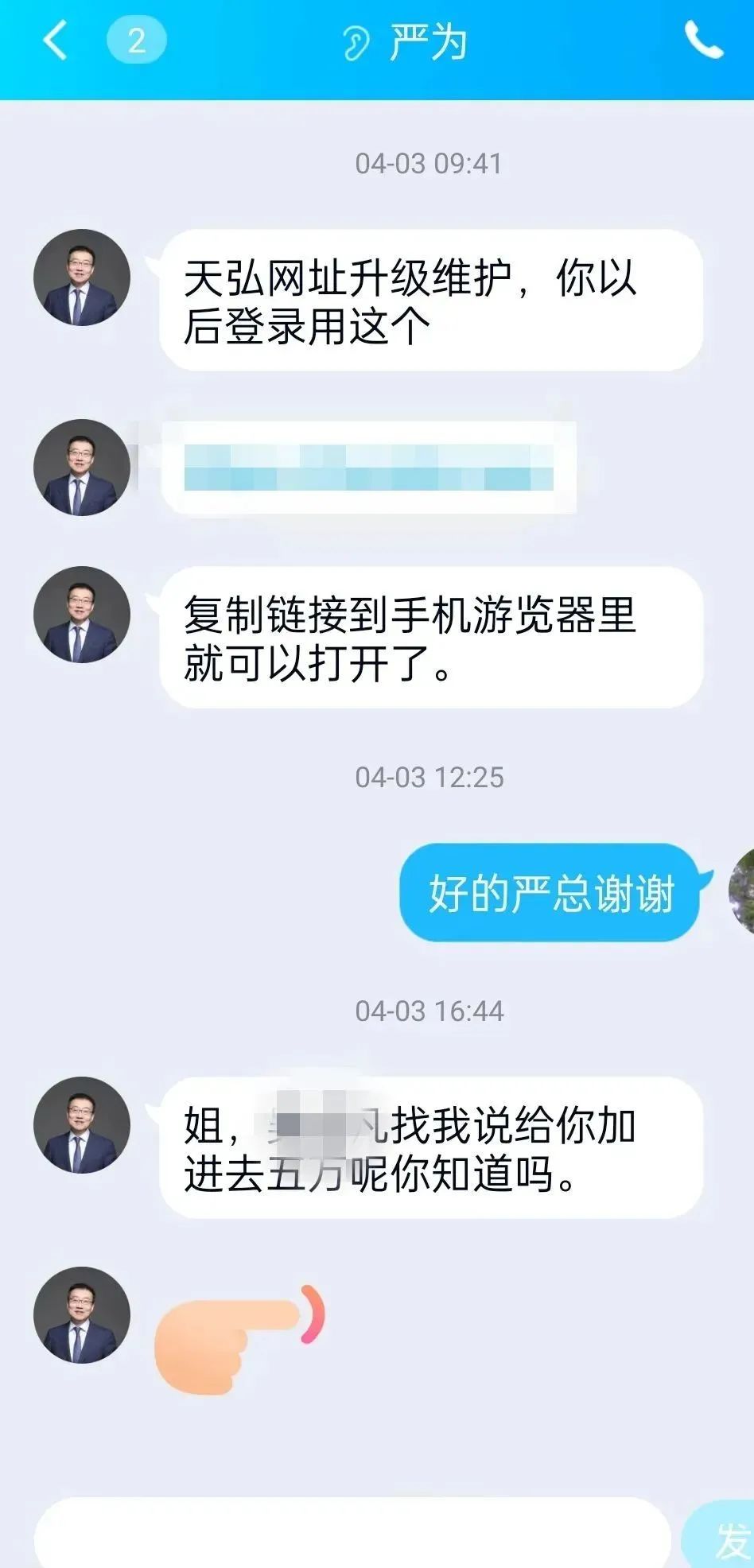 “利润这么高？那我也试试！”