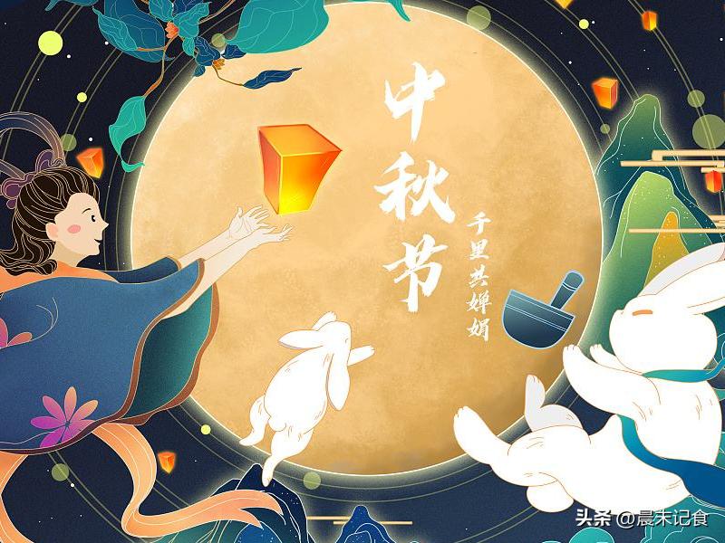 中秋节送礼是怎么送的,中秋不送月饼送什么给客户