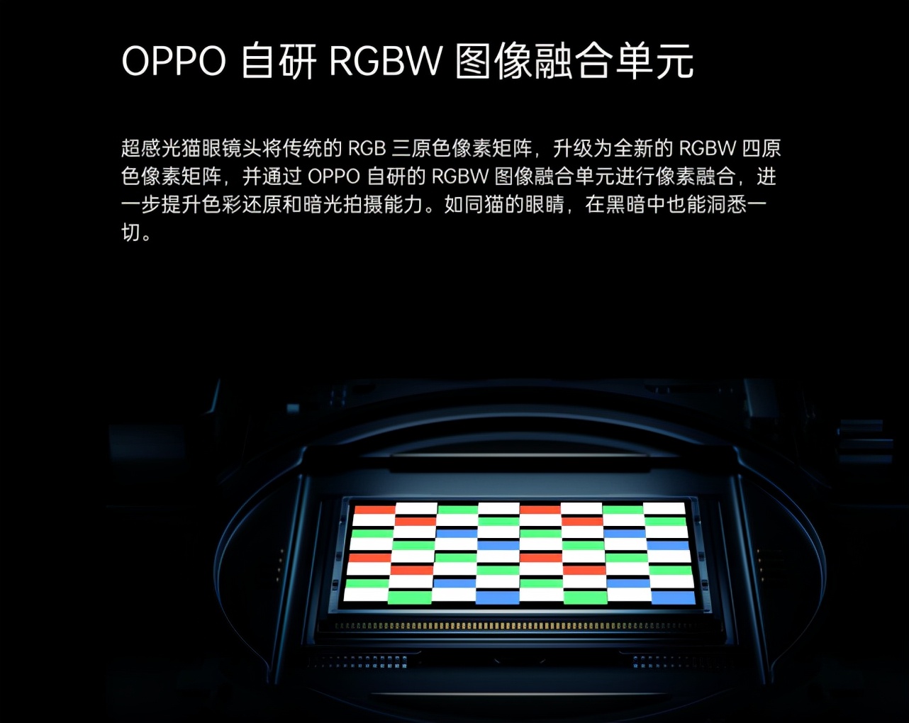 imx709镜头参数,imx709像素