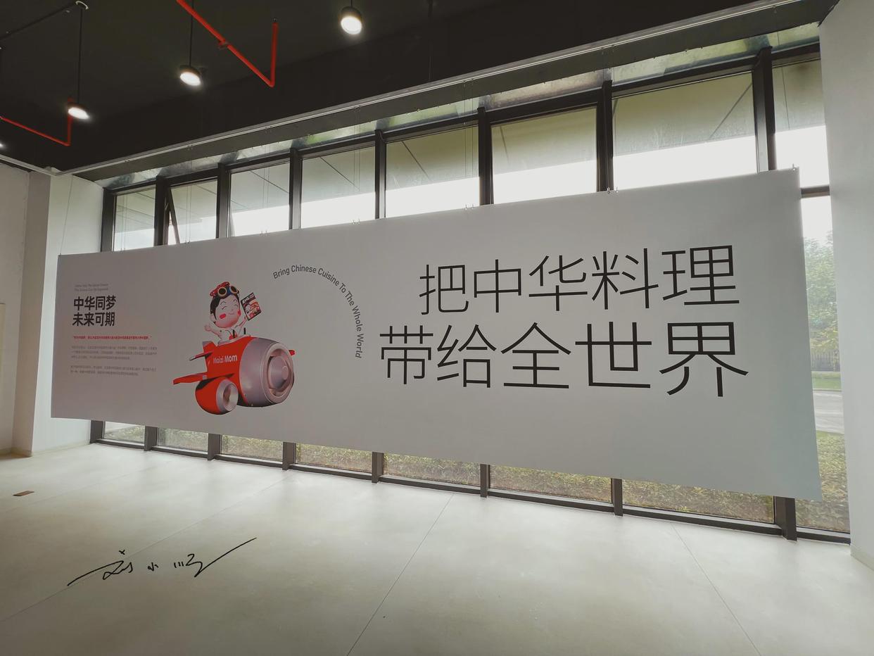 浙江这座宝藏城市，好山好水孕育出各种美食与特产，你还不心动？