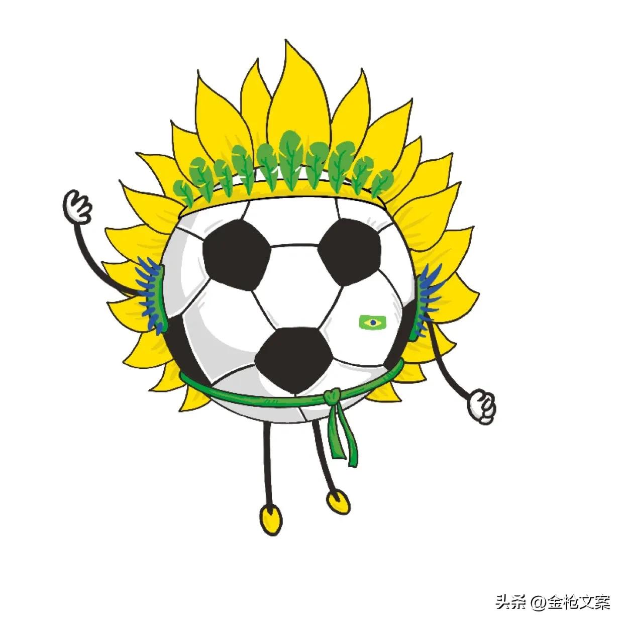 足球世界杯背景图片,世界足球日代表什么