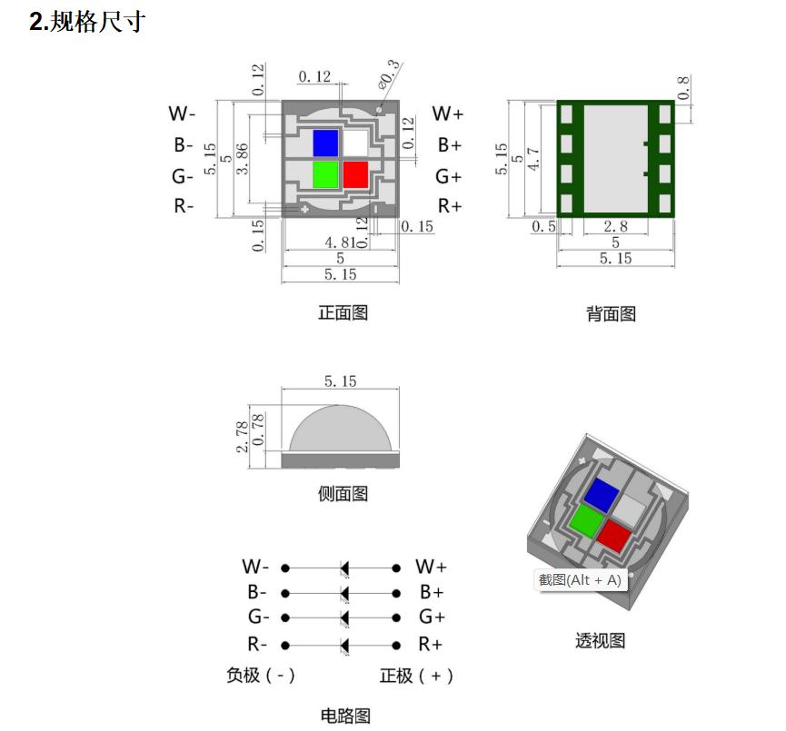 新款led投光灯300w,led投光灯户外防水超亮100w测评