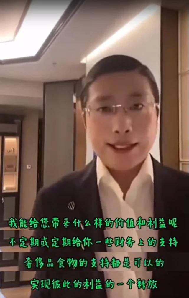 2021感动金融圈九大奖项，我决定颁给他们了……