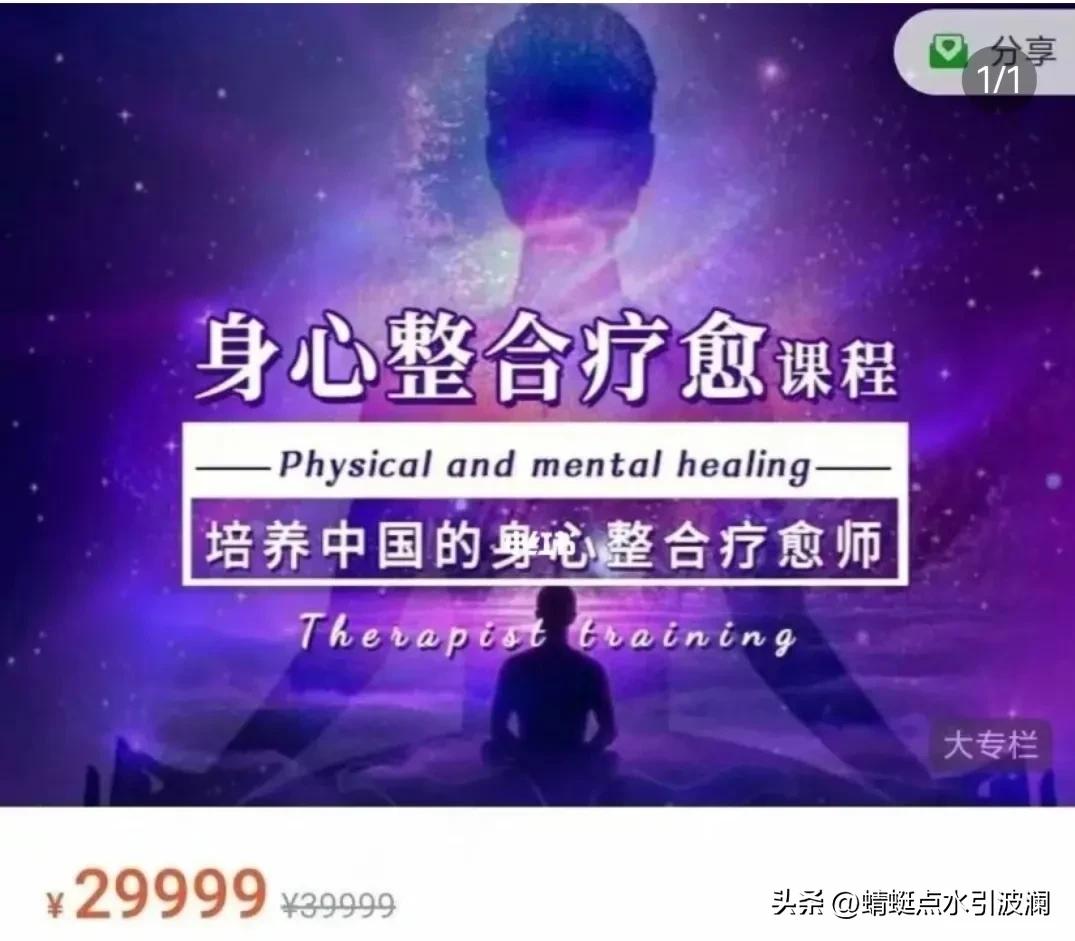 2023年最容易赚钱的项目,2022年不容错过的赚钱项目